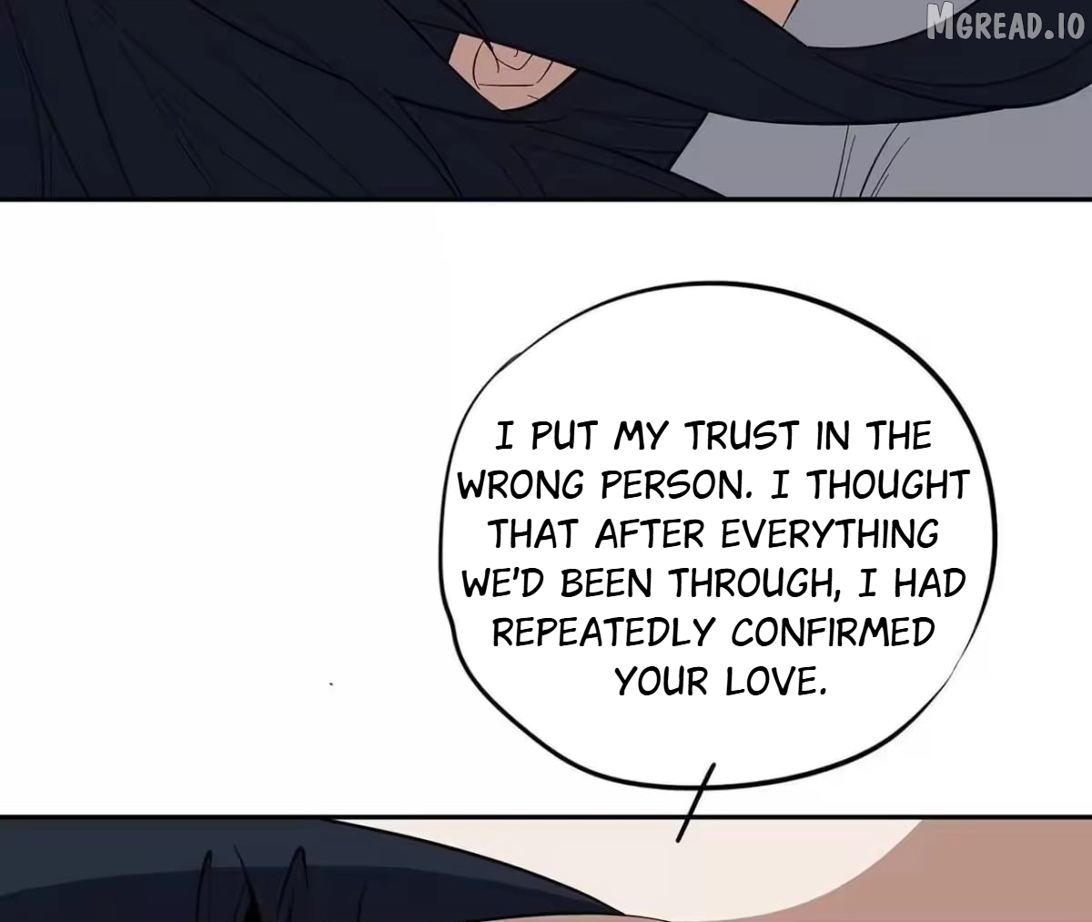 Confession Of The Suspect A Chapter 27  - page 74